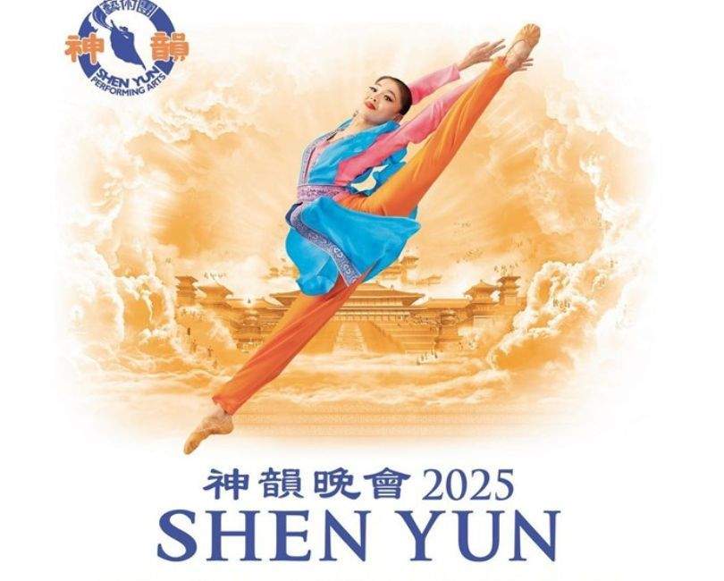 shen yun